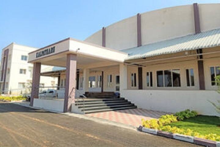 Forest College and Research Institute campus in Hyderabad, Telangana, India — photo 3