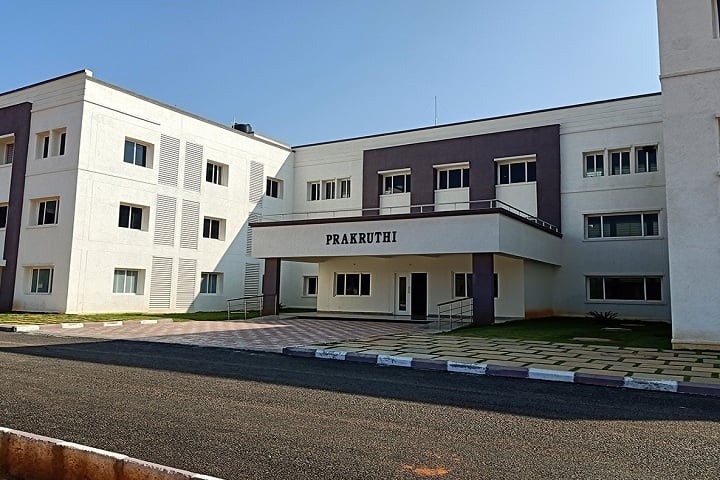Forest College and Research Institute campus in Hyderabad, Telangana, India — photo 5