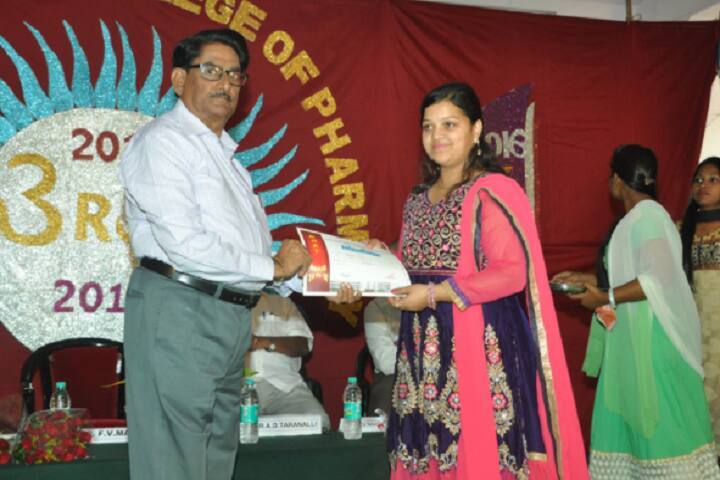 Rani Chennamma College of Pharmacy campus in Belgaum, Karnataka, India — photo 5