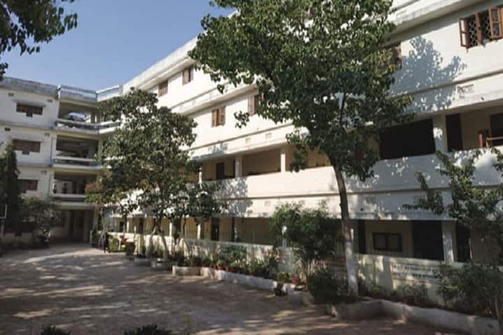 Ranchi College of Pharmacy campus in Ranchi, Jharkhand, India — photo 1