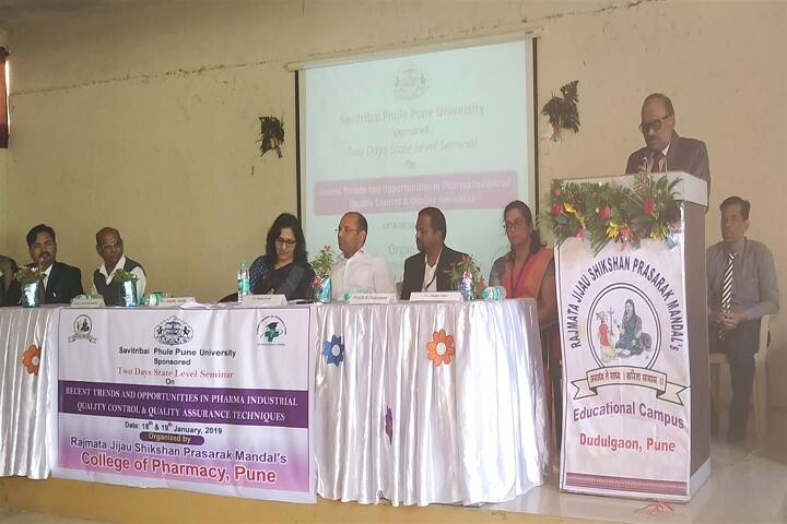 Rajmata Jijau Shikshan Prasarak Mandal's Institute of Pharmacy campus in Pune, Maharashtra, India — photo 5