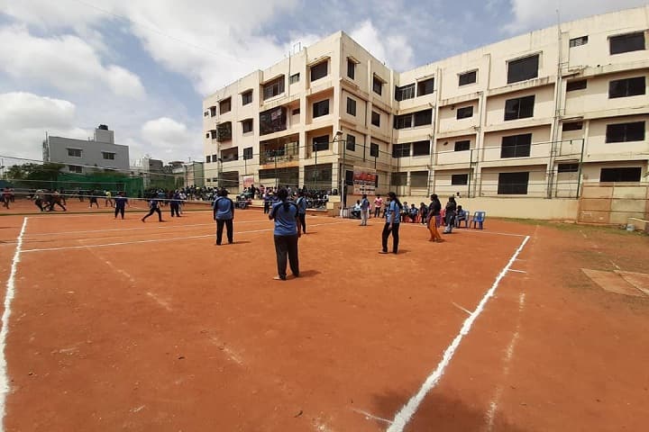 Dr Ambedkar College of Education campus in Bangalore, Karnataka, India — photo 1