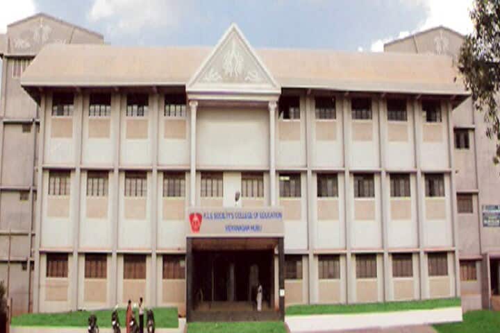 KLE Society's College of Education campus in Hubli, Karnataka, India — photo 1
