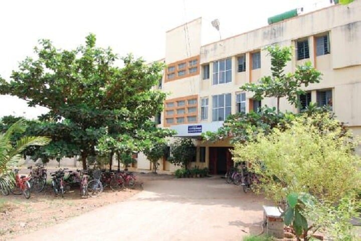 JSS College of Education campus in Vijayapura, Karnataka, India — photo 3