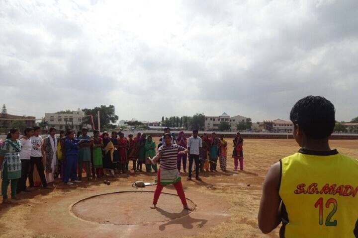 BVVS College of Education campus in Bagalkot, Karnataka, India — photo 6
