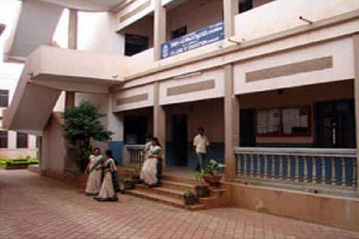 BVV Sanghas Basaveshwar College of Physical Education campus in Bagalkot, Karnataka, India — photo 1
