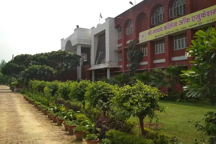 Shri Madhav College of Education and Technology campus in Panchsheel Nagar, Uttar Pradesh, India — photo 2