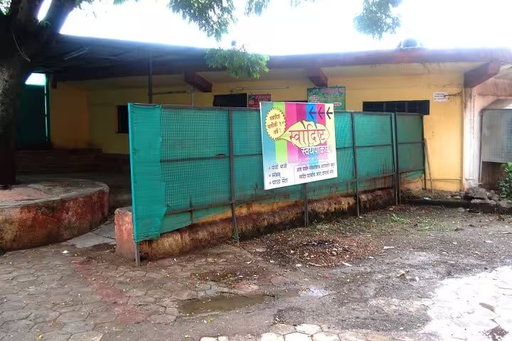 MSM's College of Physical Education campus in Aurangabad, Maharashtra, India — photo 2
