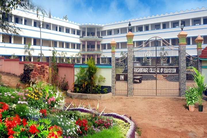 Rashbehari Pharmaceutical Institute campus in Purba Medinipur, West Bengal, India — photo 1