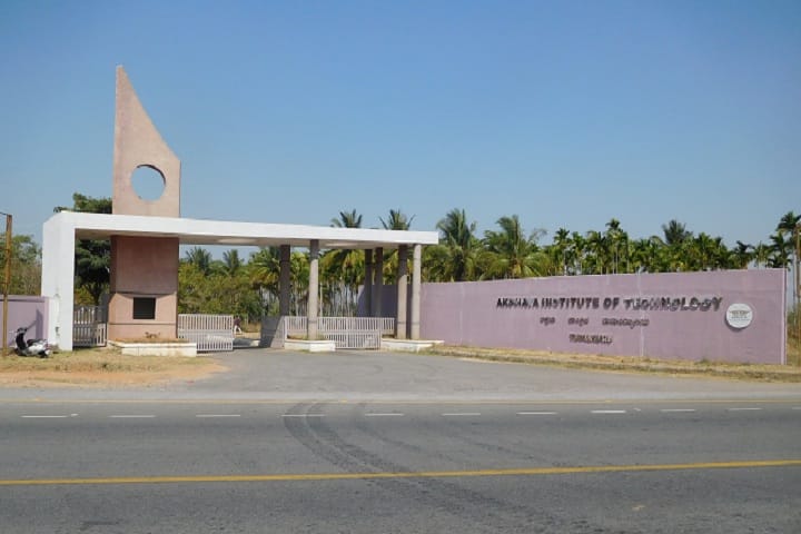 Akshaya Institute of Technology campus in Tumkur, Karnataka, India — photo 2