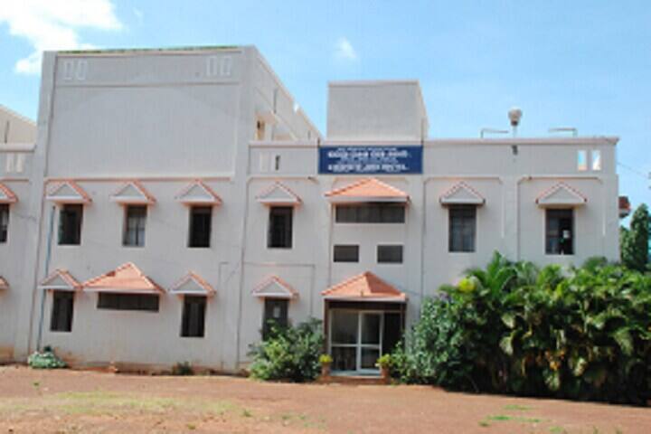 Kumadvathi College of Education campus in Shivamogga, Karnataka, India — photo 3