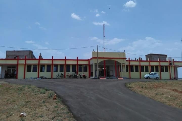 Government Degree College campus in Amarwara, Madhya Pradesh, India — photo 1