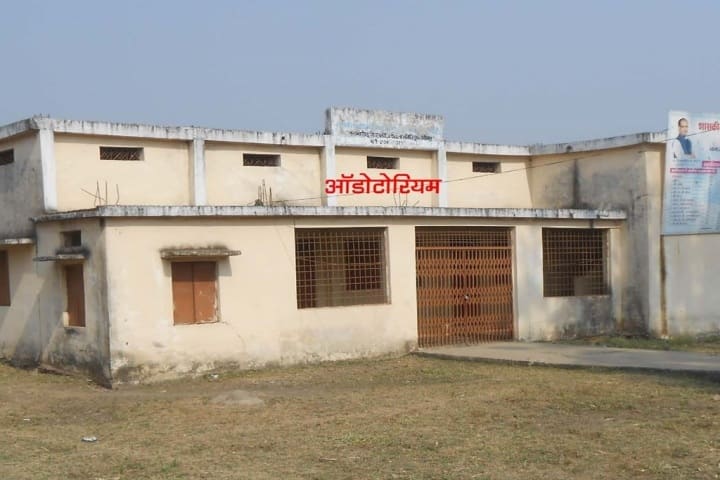 Government PG College campus in Bareli, Madhya Pradesh, India — photo 3