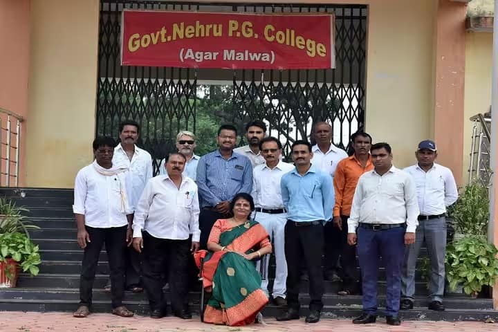 Government Nehru Post Graduate College campus in Agar, Madhya Pradesh, India — photo 5