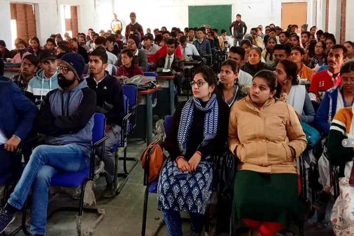 Government Madhav Sadashiv Rao Golwalkar College campus in Rewa, Madhya Pradesh, India — photo 2