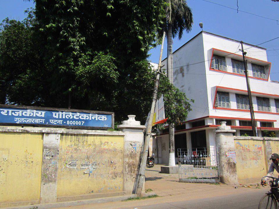 Government Polytechnic, Gulzarbagh campus in Patna, Bihar, India