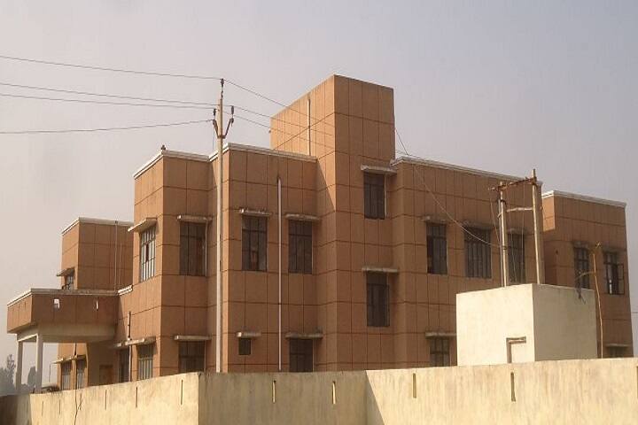 Government Degree College campus in Naugarh, Uttar Pradesh, India — photo 1