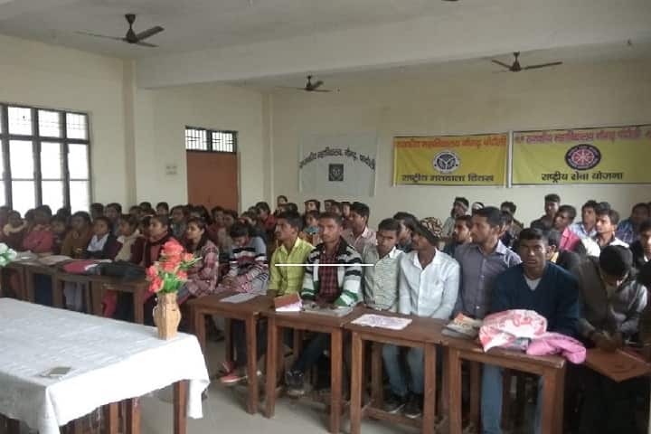 Government Degree College campus in Naugarh, Uttar Pradesh, India — photo 2