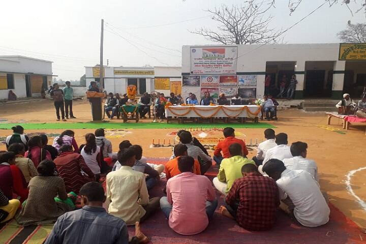 Government Degree College campus in Naugarh, Uttar Pradesh, India — photo 3
