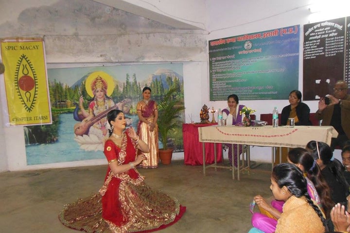 Government Girls College campus in Itarsi, Madhya Pradesh, India — photo 6