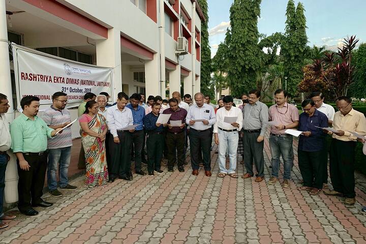 Regional Medical Research Centre campus in Dibrugarh, Assam, India — photo 4