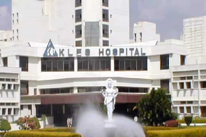 KLE'S Institute of Nursing Sciences campus in Ankola, Karnataka, India — photo 2