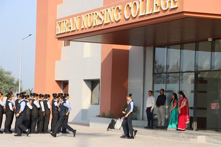 Kiran Nursing College campus in Surat, Gujarat, India — photo 1