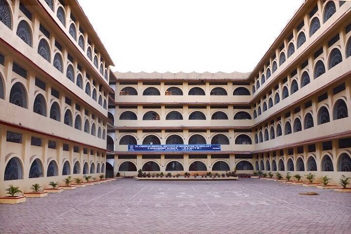 Dr Ambedkar Memorial Institute of Information and Management Science campus in Rourkela, Odisha, India — photo 1