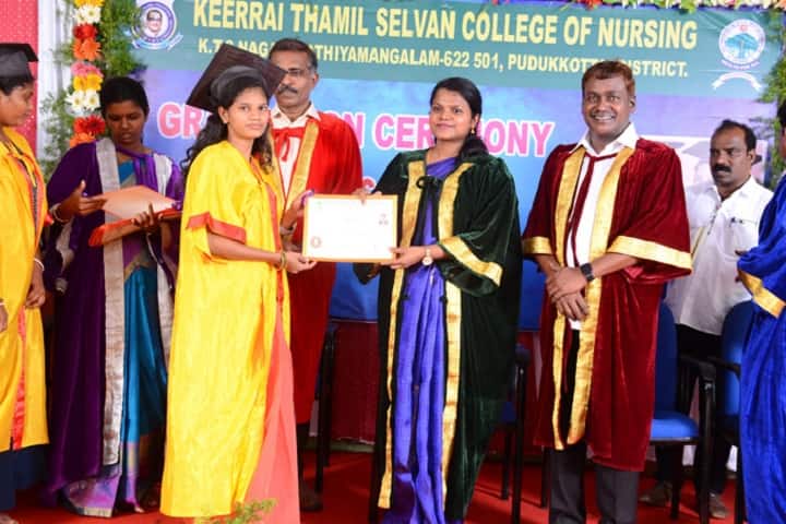 Keerrai Thamil Selvan College of Nursing campus in Pudukkottai, Tamil Nadu, India — photo 4