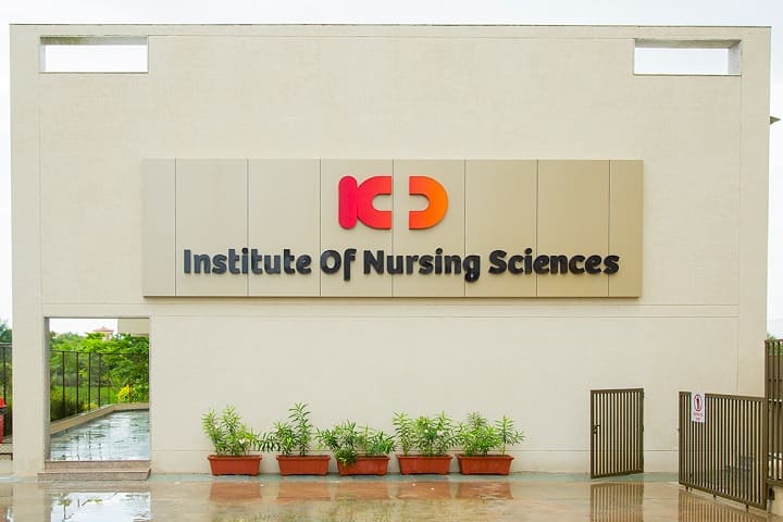 KD Institute of Nursing Sciences campus in Ahmedabad, Gujarat, India — photo 1