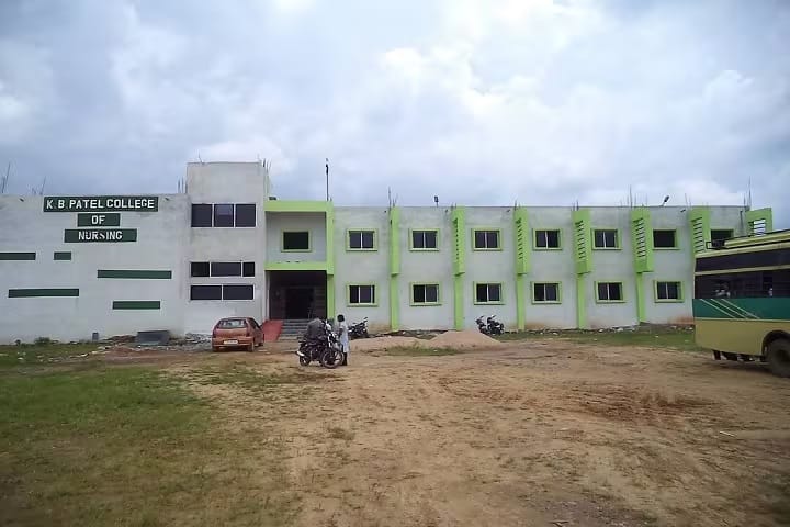 KB Patel College of Nursing campus in Manendragarh, Chhattisgarh, India — photo 1