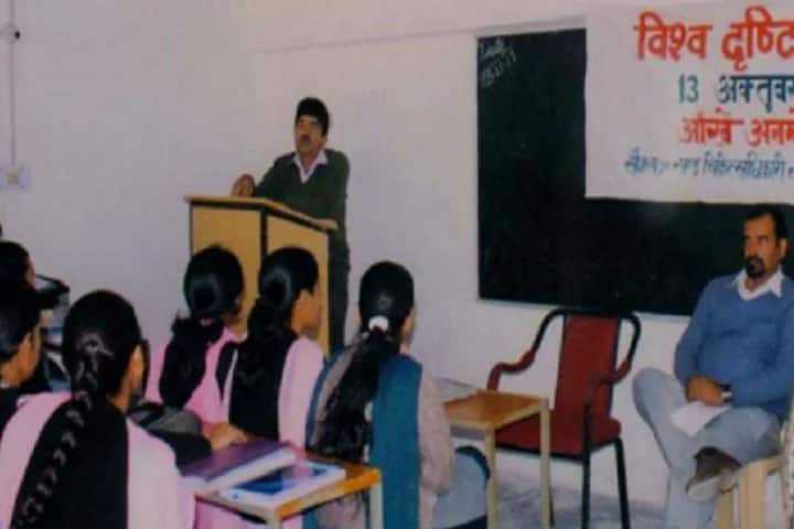 Vaidh Shankar Lal Memorial College of Education campus in Solan, Himachal Pradesh, India — photo 5