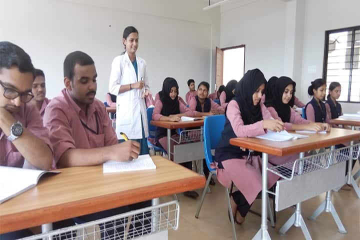 MIMS College of Allied Health Sciences campus in Malappuram, Kerala, India — photo 2