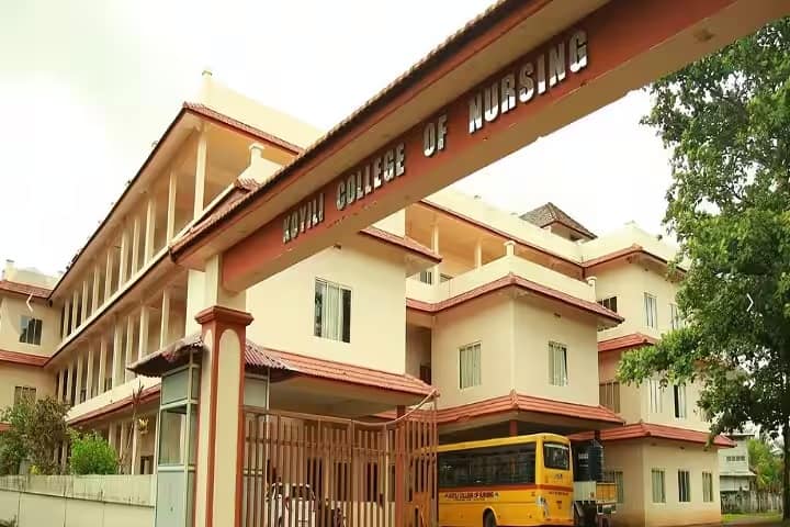 Koyili College of Nursing campus in Kannur, Kerala, India — photo 1