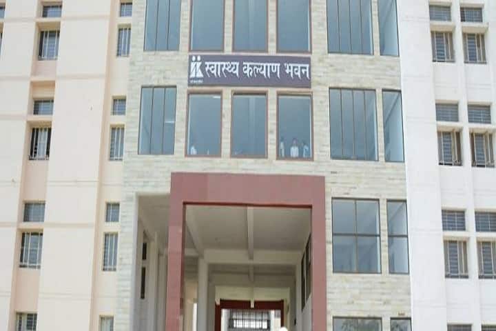 Swasthya Kalyan Institute of Naturopathy and Yogi Science campus in Jaipur, Rajasthan, India — photo 1
