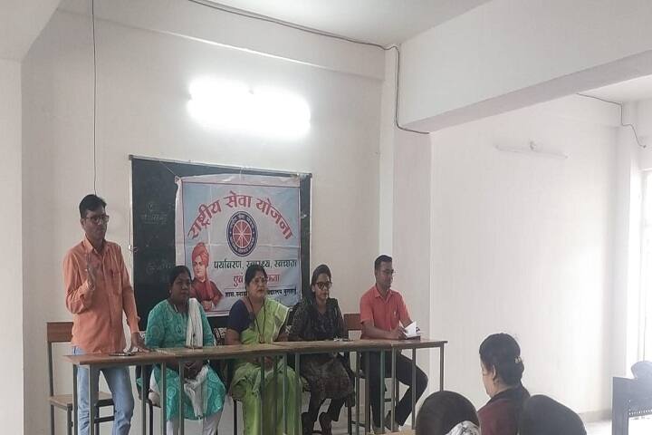 Government College campus in Multai, Madhya Pradesh, India — photo 3