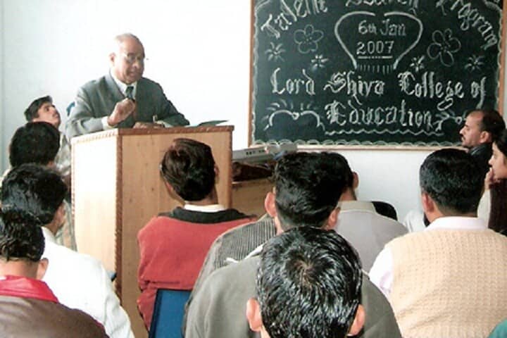 Lord Shiva College of Education campus in Rohtak, Haryana, India — photo 6