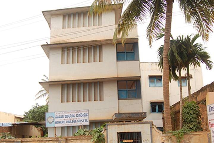 SJMVS Arts and Commerce College for Women campus in Hubli, Karnataka, India — photo 4