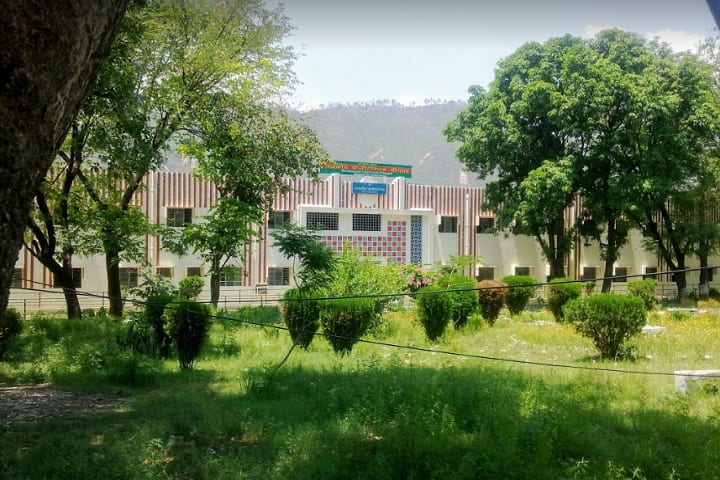 Government Polytechnic campus in Srinagar, Uttarakhand, India — photo 1