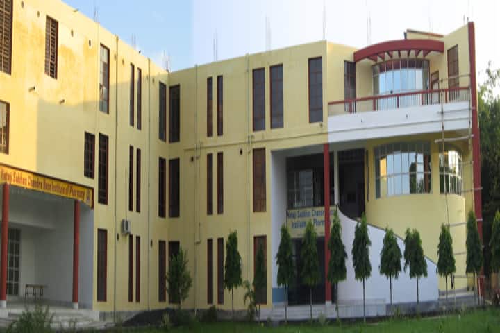 Netaji Subhas Chandra Bose Institute of Pharmacy campus in Chandrapur, West Bengal, India — photo 1