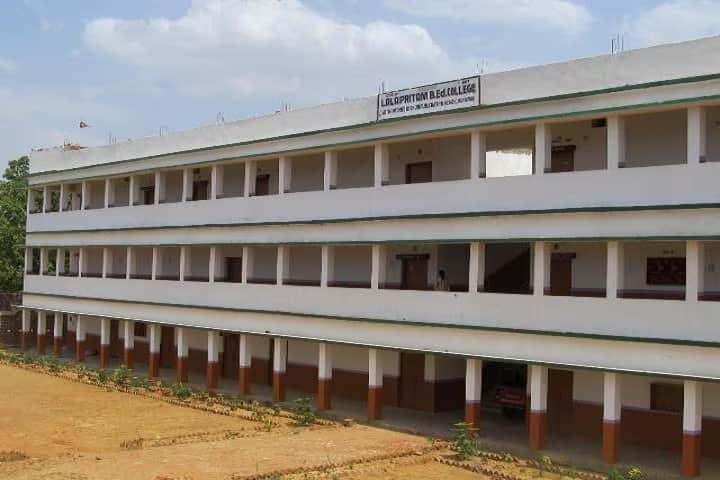 Lala Pritam B Ed College campus in Chatra, Jharkhand, India — photo 1