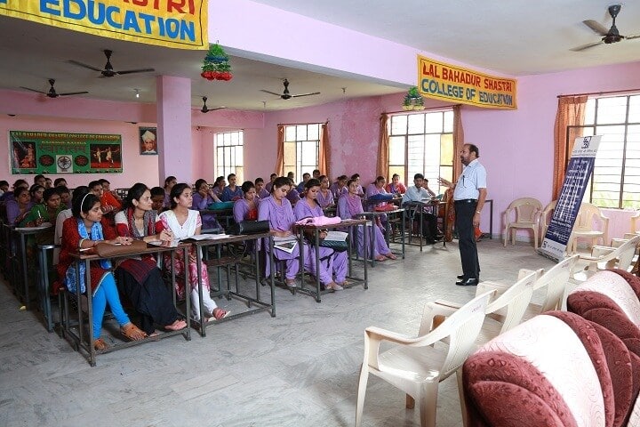 Lal Bahadur Shastri College of Education campus in Kathua, Jammu and Kashmir, India — photo 3