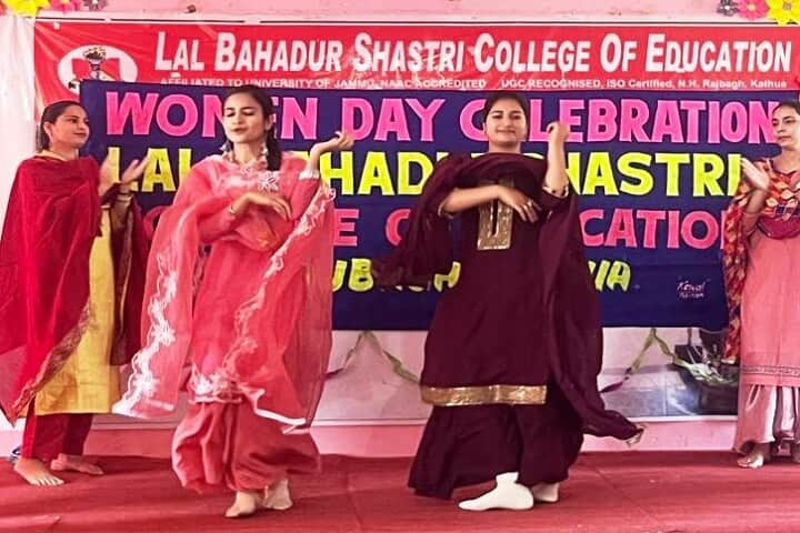 Lal Bahadur Shastri College of Education campus in Kathua, Jammu and Kashmir, India — photo 6