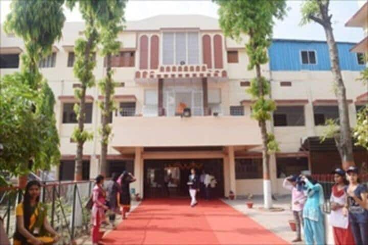 S B College, Arrah campus in Arrah, Bihar, India — photo 2
