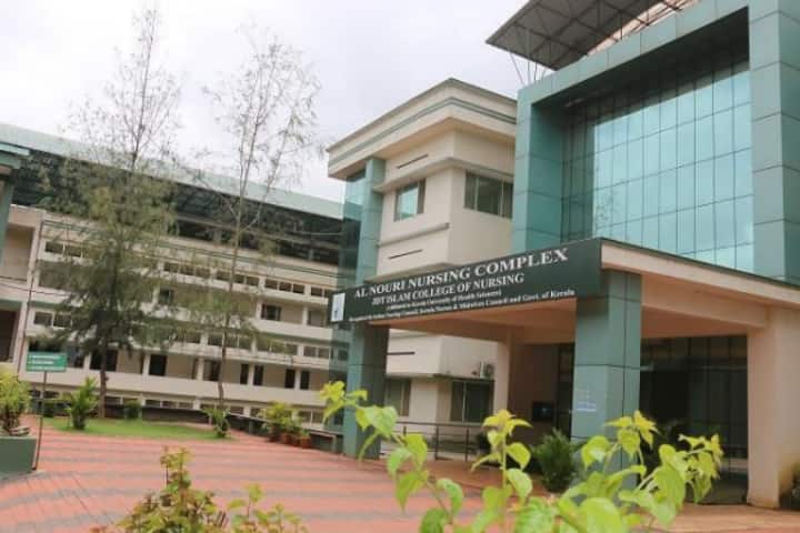 JDT Islam College of Nursing campus in Calicut, Kerala, India — photo 2