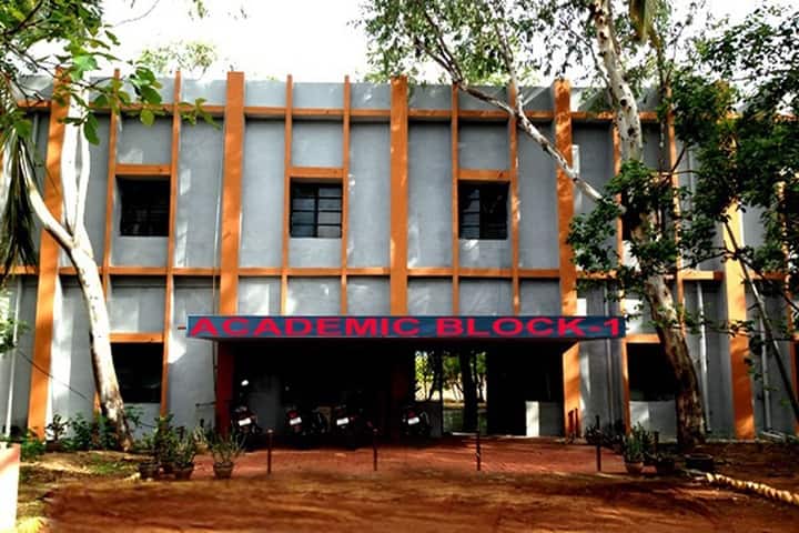 Yogi Vemana University campus in Kadapa, Andhra Pradesh, India — photo 3