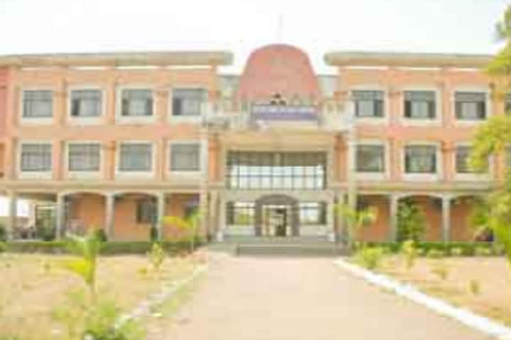 Jagdalpur Institute of Nursing campus in Bastar, Chhattisgarh, India — photo 1