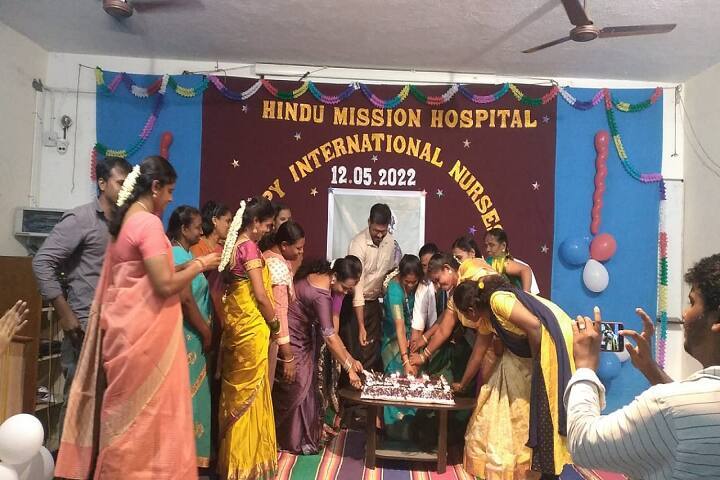 Hindu Mission College of Nursing campus in Chennai, Tamil Nadu, India — photo 3