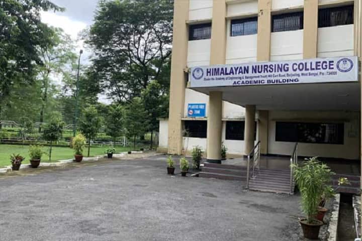 Himalayan Nursing College and Himalayan Nursing School campus in Siliguri, West Bengal, India — photo 2