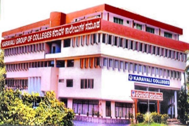 Karavali College of Nursing Sciences campus in Mangalore, Karnataka, India — photo 1
